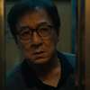 The Shadow'S Edge: Jackie Chan jako ostřílený expert v novém traileru | Fandíme filmu