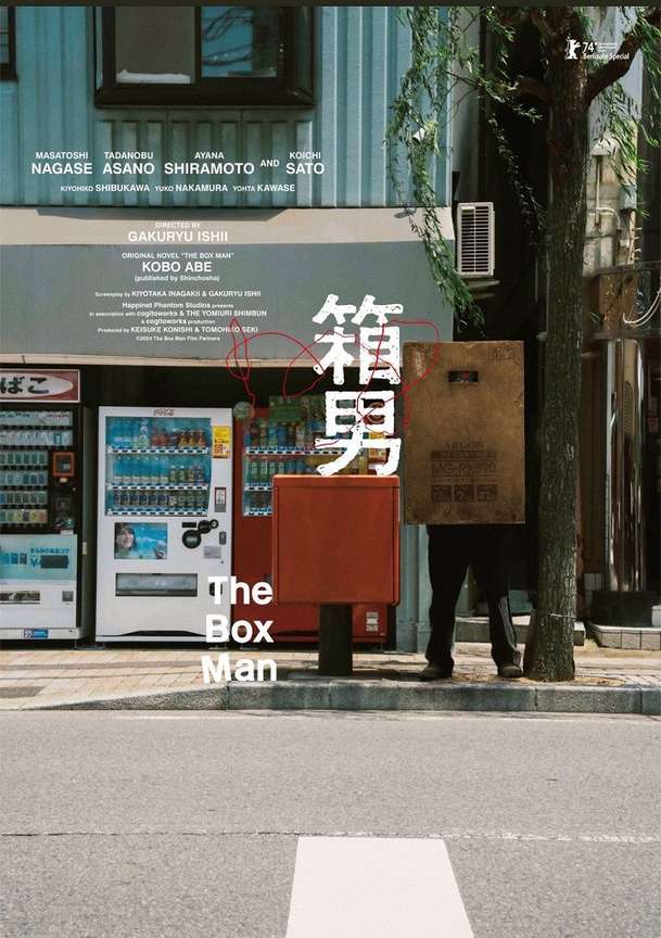 The Box Man: V netradičním snímku muž žije v krabici a nechce se jí vzdát | Fandíme filmu
