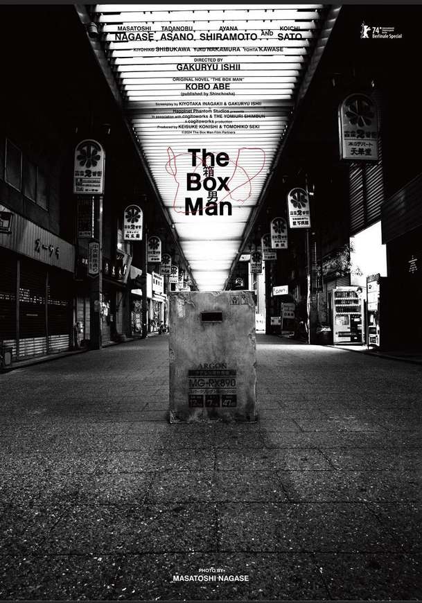 The Box Man: V netradičním snímku muž žije v krabici a nechce se jí vzdát | Fandíme filmu