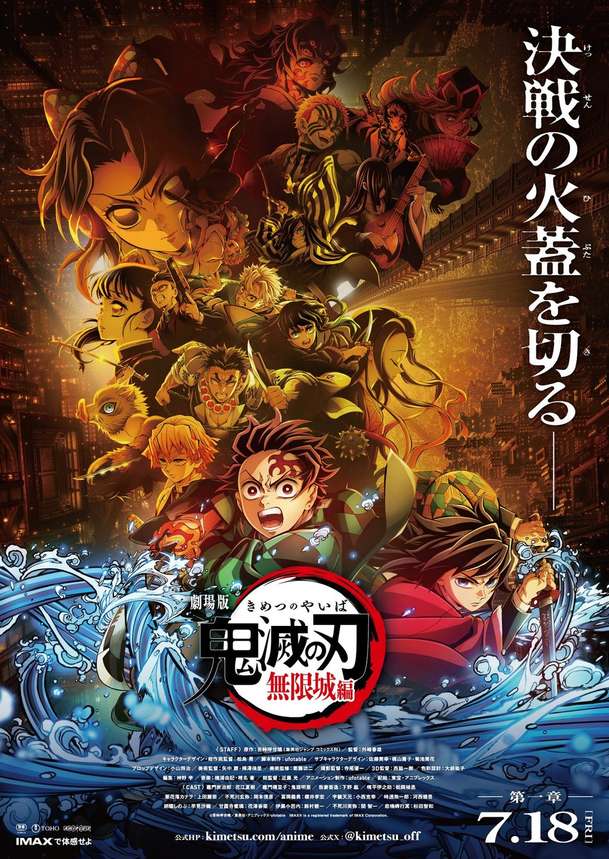 Demon Slayer: Anime plná soubojů s démony už za pár dní v našich kinech | Fandíme filmu