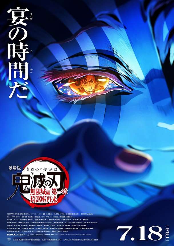 Demon Slayer: Anime plná soubojů s démony už za pár dní v našich kinech | Fandíme filmu