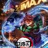 Demon Slayer: Anime plná soubojů s démony už za pár dní v našich kinech | Fandíme filmu