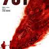 731: Nechvalně proslulé experimenty na lidech z druhé světové války | Fandíme filmu
