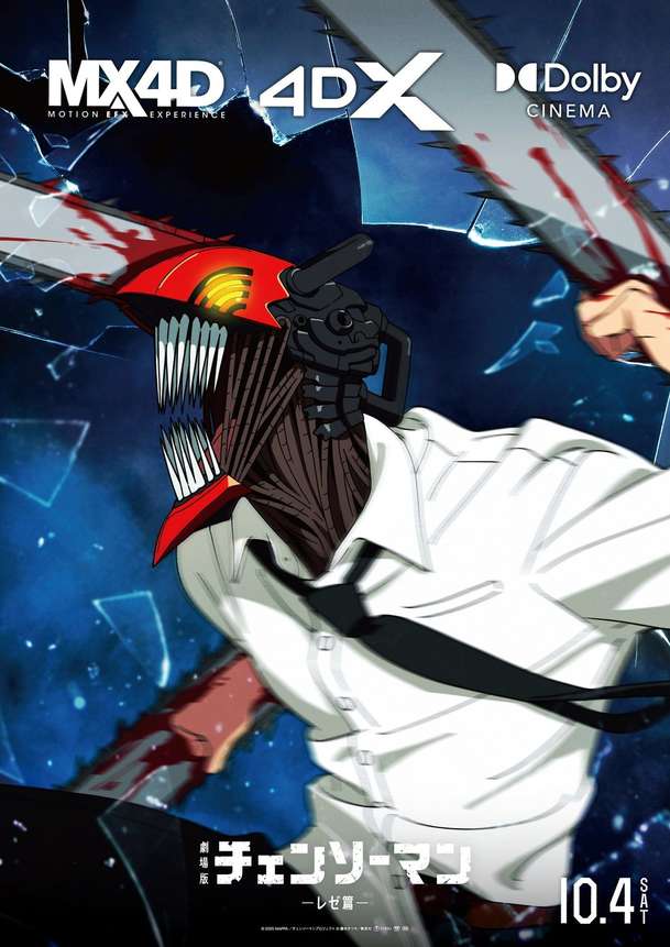 Chainsaw Man: Hrdina s pilami místo končetin míří do českých kin | Fandíme filmu
