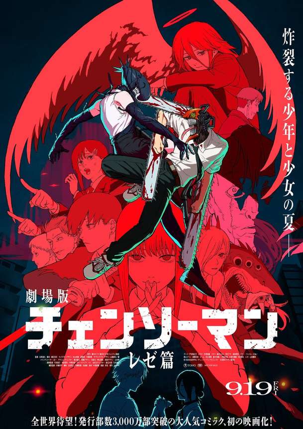 Chainsaw Man: Hrdina s pilami místo končetin míří do českých kin | Fandíme filmu