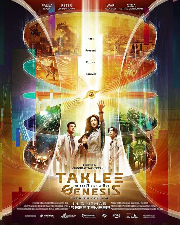 Project Genesis: V nové sci-fi utajený projekt otevírá cesty napříč realitami | Fandíme filmu