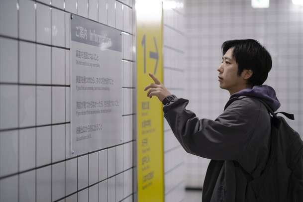 Exit 8: Do kin míří mysteriózní novinka u muži uvězněném v labyrintu | Fandíme filmu