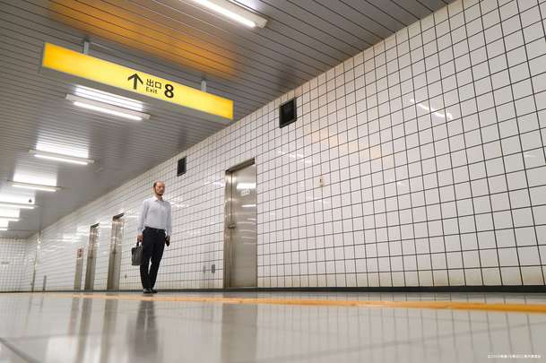 Exit 8: Do kin míří mysteriózní novinka u muži uvězněném v labyrintu | Fandíme filmu