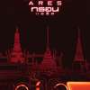 Tron: Ares - Recenze varují před stylovým obalem bez zajímavého obsahu | Fandíme filmu
