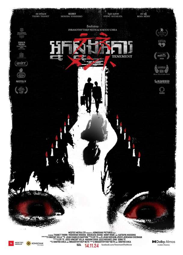 Tenement: Trailer nového hororu je nacpaný znepokojivými výjevy | Fandíme filmu