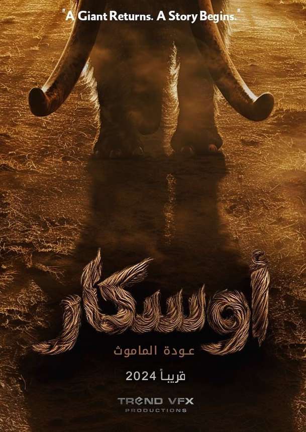 Oscar: Return of the Mammoth - Katastrofická zběsilost se představuje | Fandíme filmu