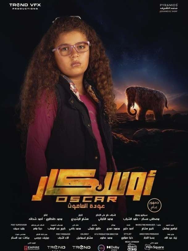 Oscar: Return of the Mammoth - Katastrofická zběsilost se představuje | Fandíme filmu