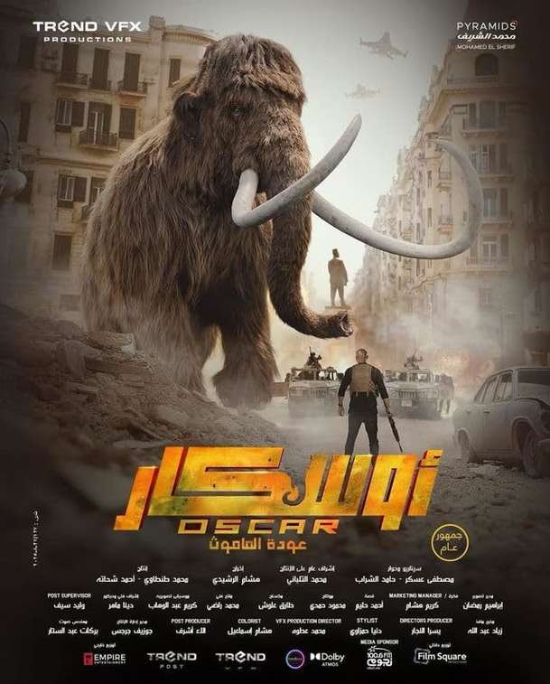 Oscar: Return of the Mammoth - Katastrofická zběsilost se představuje | Fandíme filmu