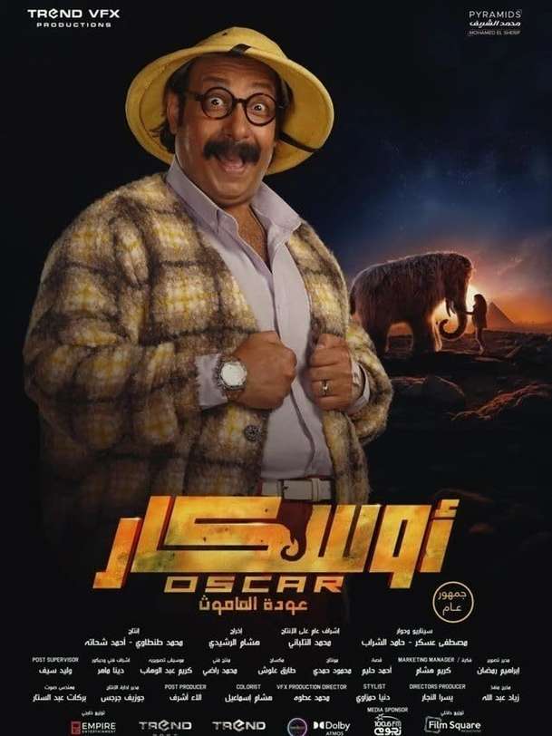 Oscar: Return of the Mammoth - Katastrofická zběsilost se představuje | Fandíme filmu