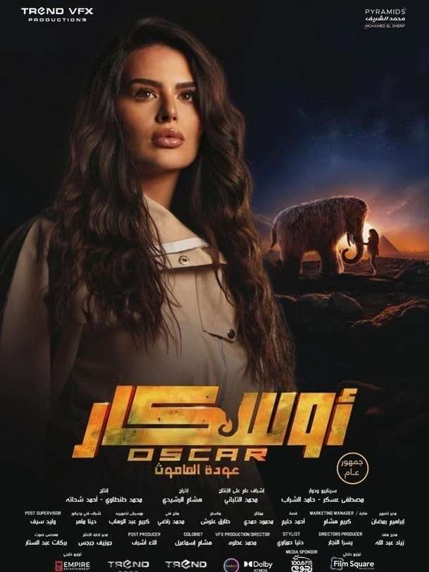 Oscar: Return of the Mammoth - Katastrofická zběsilost se představuje | Fandíme filmu