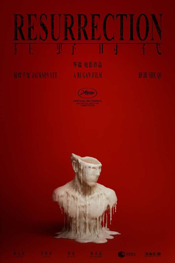 Vzkříšení: Sci-fi drama se noří do snové hlubiny | Fandíme filmu