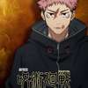 Jujutsu Kaisen: Poprava - Obří démonická bitva v Tokiu přichází na velké plátno | Fandíme filmu
