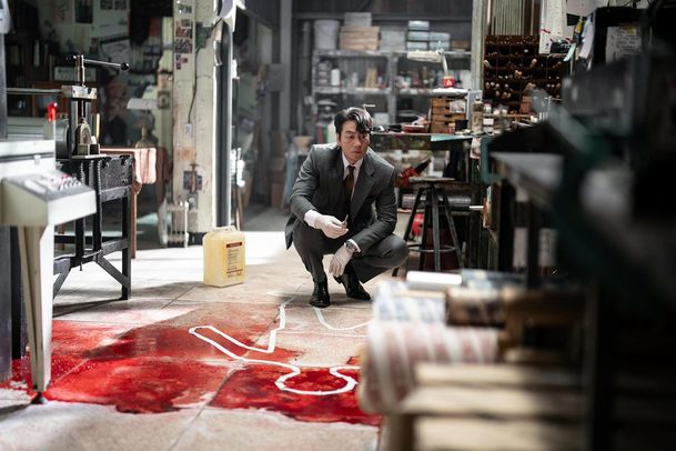 Cena přiznání: Netflix startuje nový temný thriller | Fandíme serialům