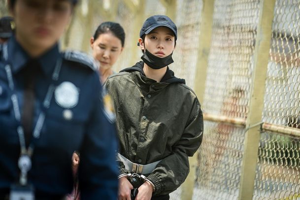 Cena přiznání: Netflix startuje nový temný thriller | Fandíme serialům