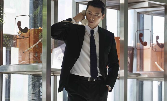 Made in Korea: Příběh dvojitého agenta v novém kriminálním thrilleru | Fandíme seriálům
