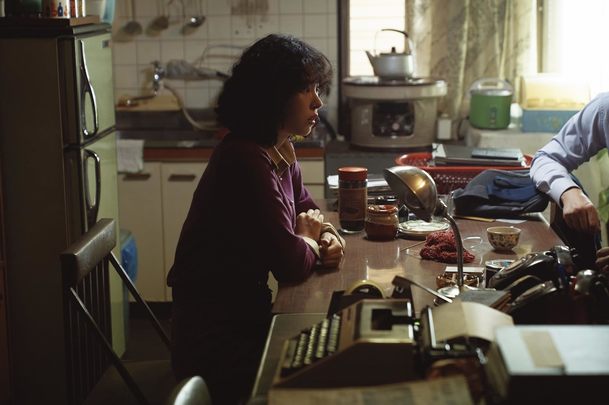 Made in Korea: Příběh dvojitého agenta v novém kriminálním thrilleru | Fandíme serialům