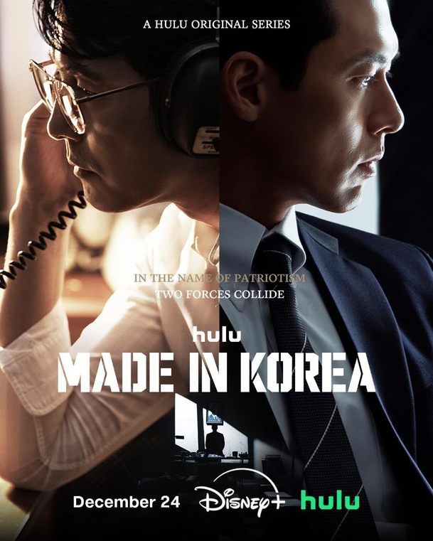 Made in Korea: Příběh dvojitého agenta v novém kriminálním thrilleru | Fandíme serialům