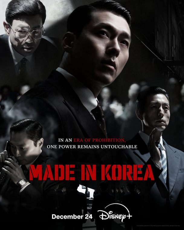 Made in Korea: Příběh dvojitého agenta v novém kriminálním thrilleru | Fandíme serialům
