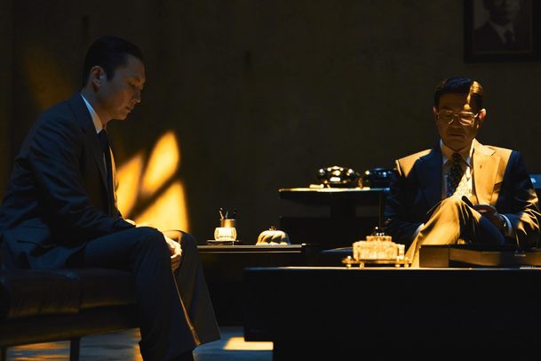 Made in Korea: Příběh dvojitého agenta v novém kriminálním thrilleru | Fandíme serialům