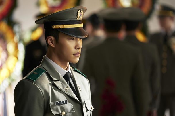 Made in Korea: Příběh dvojitého agenta v novém kriminálním thrilleru | Fandíme serialům