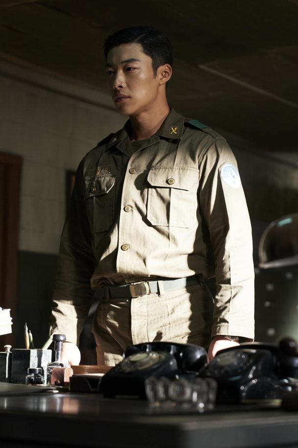 Made in Korea: Příběh dvojitého agenta v novém kriminálním thrilleru | Fandíme serialům