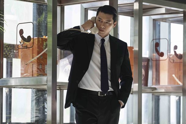 Made in Korea: Příběh dvojitého agenta v novém kriminálním thrilleru | Fandíme serialům