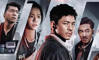 96 Minut: Na Netflixu tiká bomba v rozjetém vlaku | Fandíme filmu