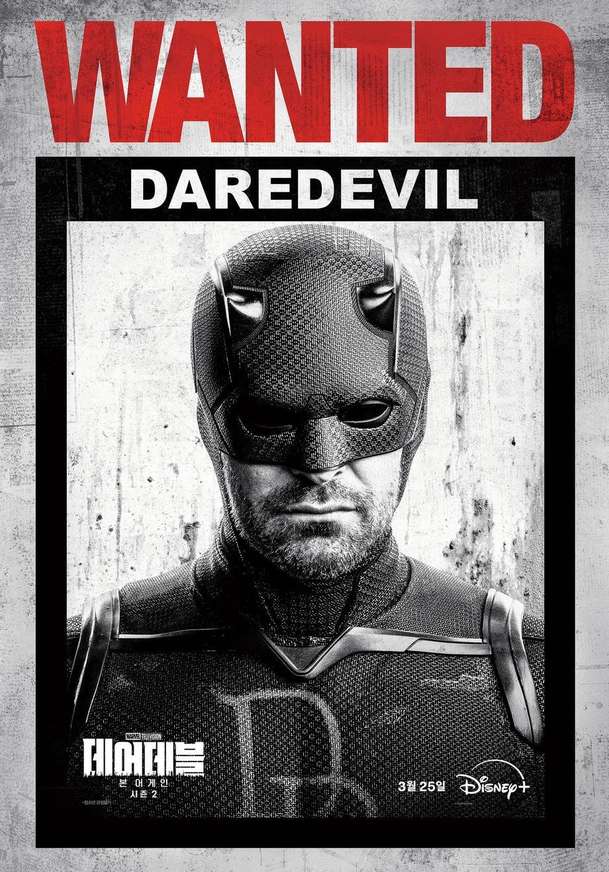 Daredevil: Znovuzrození - Druhá řada startuje za pár dní a zatím sklízí chválu | Fandíme filmu