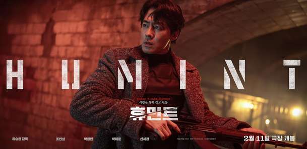 Humint: Netflix přináší akční špionáž z hranic Ruska a Severní Koreje | Fandíme filmu