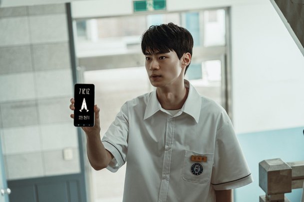 Kdyby přání zabíjela: V novém Netflix seriálu aplikace odpočítává, za jak dlouho zemřete | Fandíme serialům