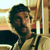 The Rivals of Amziah King: Matthew McConaughey v kriminálce plné medu | Fandíme filmu
