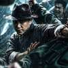 Ip Man: Kung Fu Legend - Fanoušci bojových umění dostanou nášup | Fandíme filmu