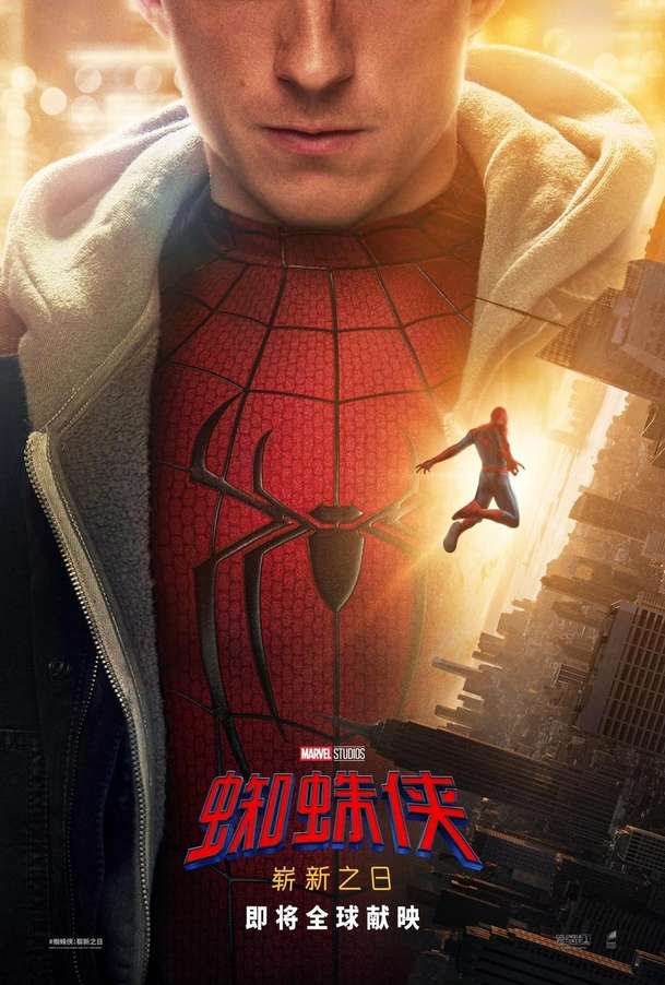Spider-Man: Zbrusu nový den – V novém traileru Peter bojuje se Scorpionem | Fandíme filmu