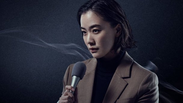 Živá pára: Na Netflix přichází zabiják, jenž se dovede doslova rozplynout | Fandíme serialům