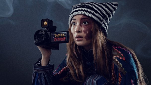 Živá pára: Na Netflix přichází zabiják, jenž se dovede doslova rozplynout | Fandíme serialům