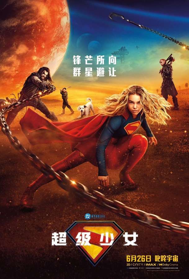 Supergirl: V nové upoutávce se utrhne ze řetězu drsňák Lobo | Fandíme filmu