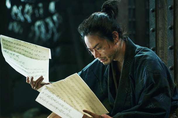 Samuraj a vězeň: Do českých kin míří velká historická detektivka | Fandíme filmu