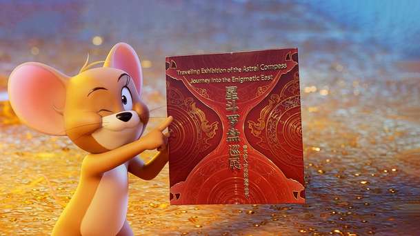 Tom a Jerry: Kouzelný zlatý kompas - Slavná dvojice opět míří do českých kin | Fandíme filmu