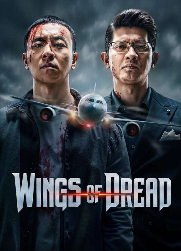 Wings of Dread: Iko Uwais rozsévá bolest na palubě letadla | Fandíme filmu