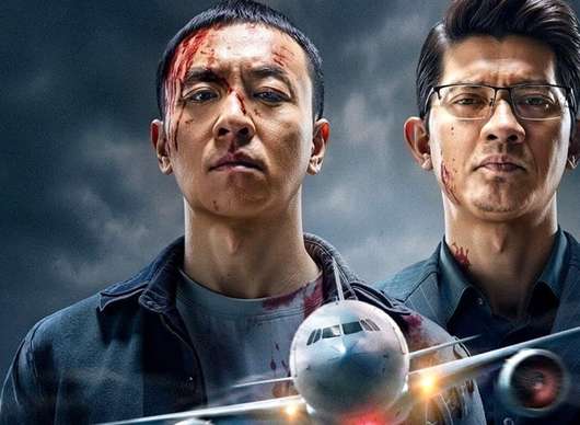 Wings of Dread: Iko Uwais rozsévá bolest na palubě letadla | Fandíme filmu