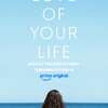 Love of Your Life: Velká romantická záhada zkoumá, proč šťastná žena náhle ode všeho uprchla | Fandíme filmu