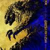 Godzilla Minus Zero: Skvěle hodnocený film míří do českých kin | Fandíme filmu
