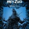 Godzilla Minus Zero: Skvěle hodnocený film míří do českých kin | Fandíme filmu