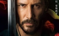 47 Ronin: Další mezinárodní teaser a nové obrázky | Fandíme filmu