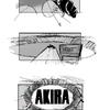 Akira: Povedené artworky | Fandíme filmu